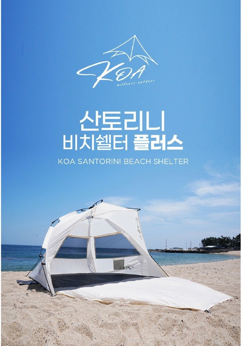 Screenshot 2025-10-07 at 15.04.40.JPG