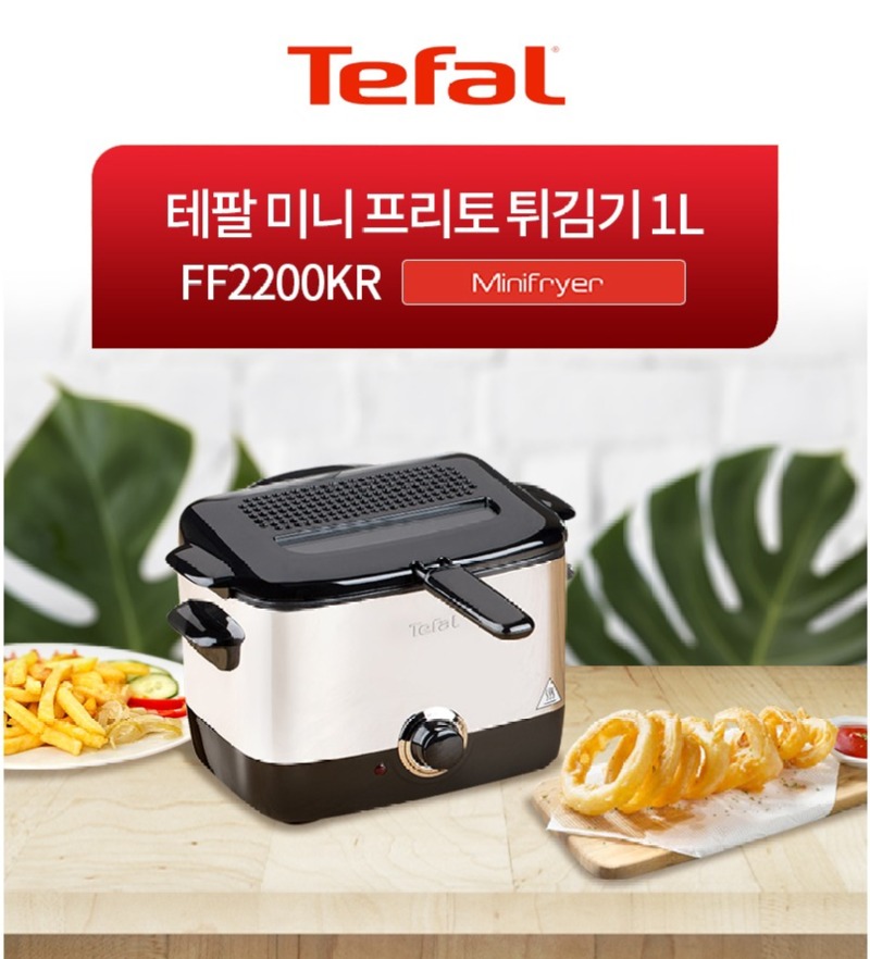 Screenshot 2025-10-08 at 17.29.54.JPG