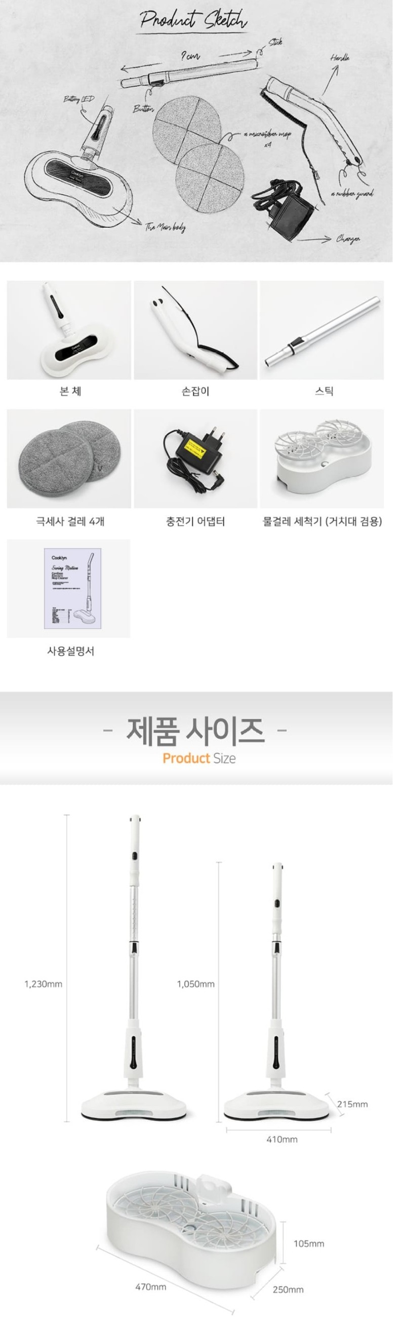 Screenshot 2025-10-10 at 14.00.06.JPG