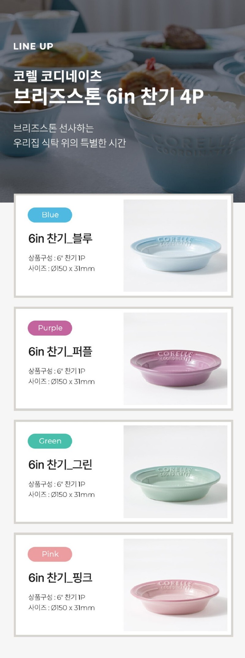 Screenshot 2025-10-10 at 14.18.48.JPG