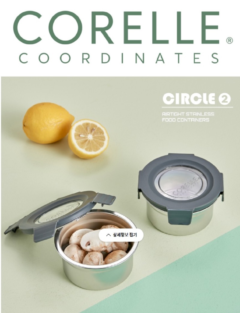 Screenshot 2025-10-10 at 14.23.13.JPG