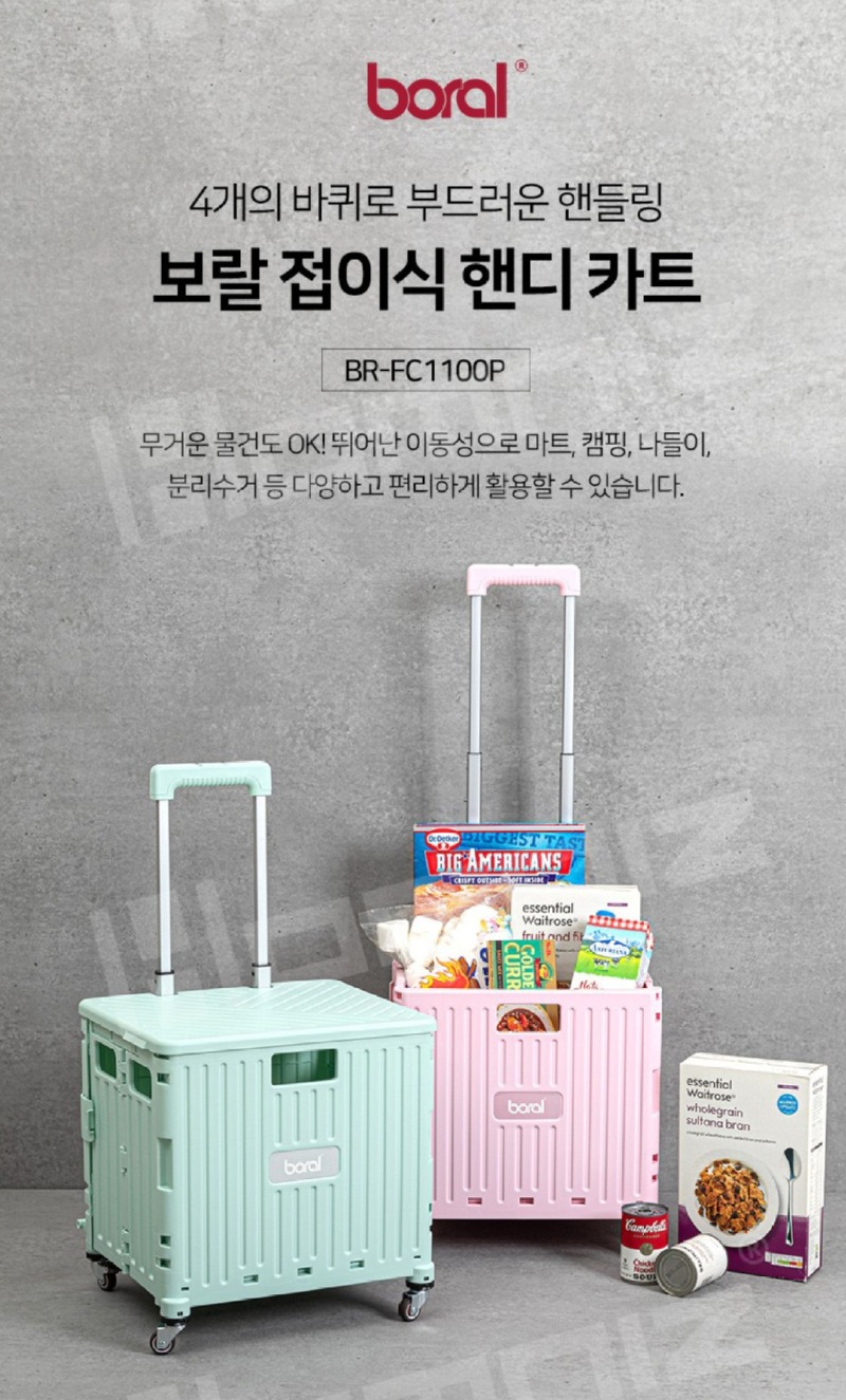 Screenshot 2025-10-12 at 15.39.36.JPG