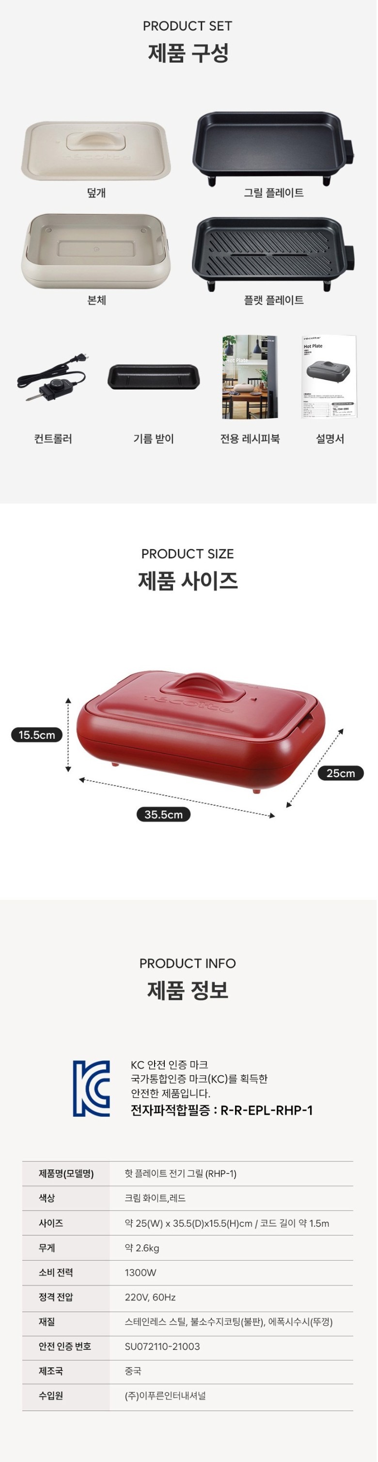 Screenshot 2025-10-13 at 10.14.45.JPG