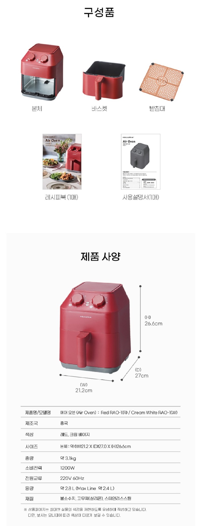 Screenshot 2025-10-13 at 10.27.13.JPG