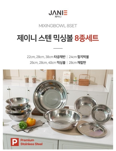 Screenshot 2025-10-13 at 10.55.48.JPG