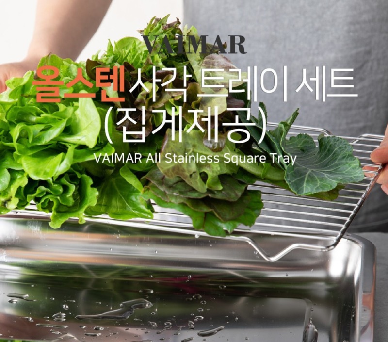 Screenshot 2025-10-13 at 11.02.43.JPG