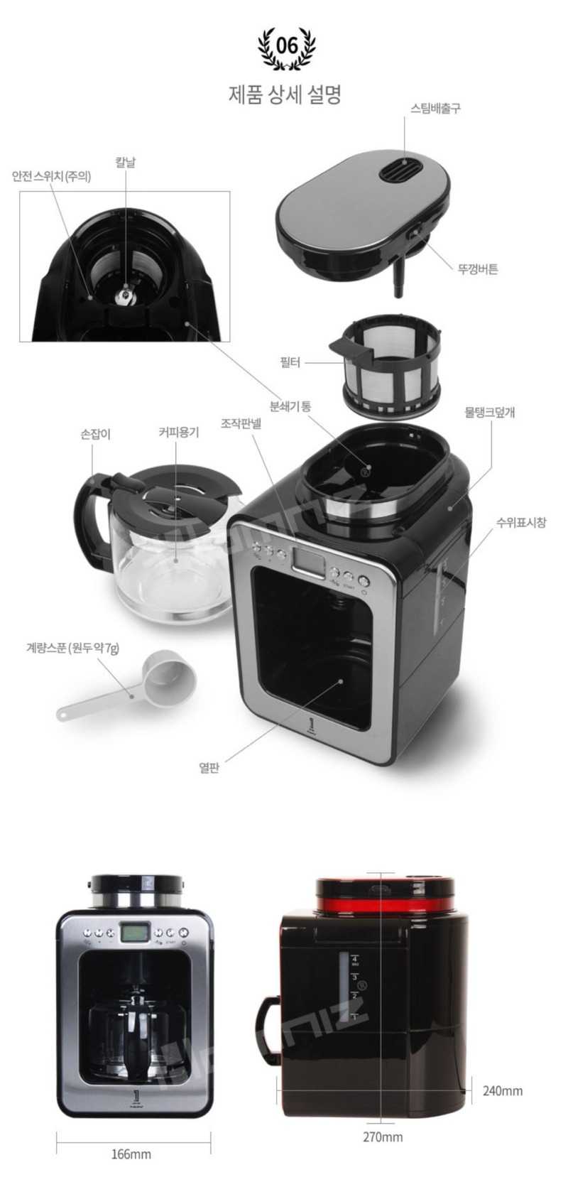 Screenshot 2025-10-24 at 03.52.36.JPG