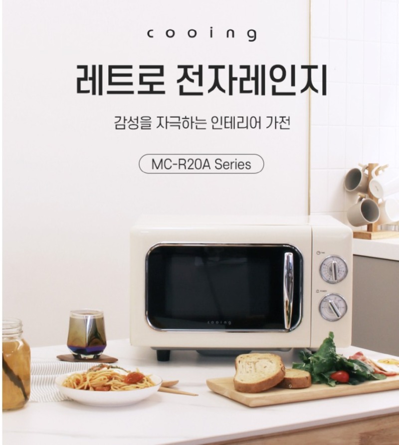 Screenshot 2025-10-24 at 04.49.34.JPG