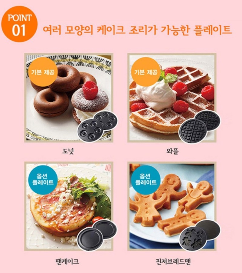 Screenshot 2025-10-24 at 18.13.32.JPG