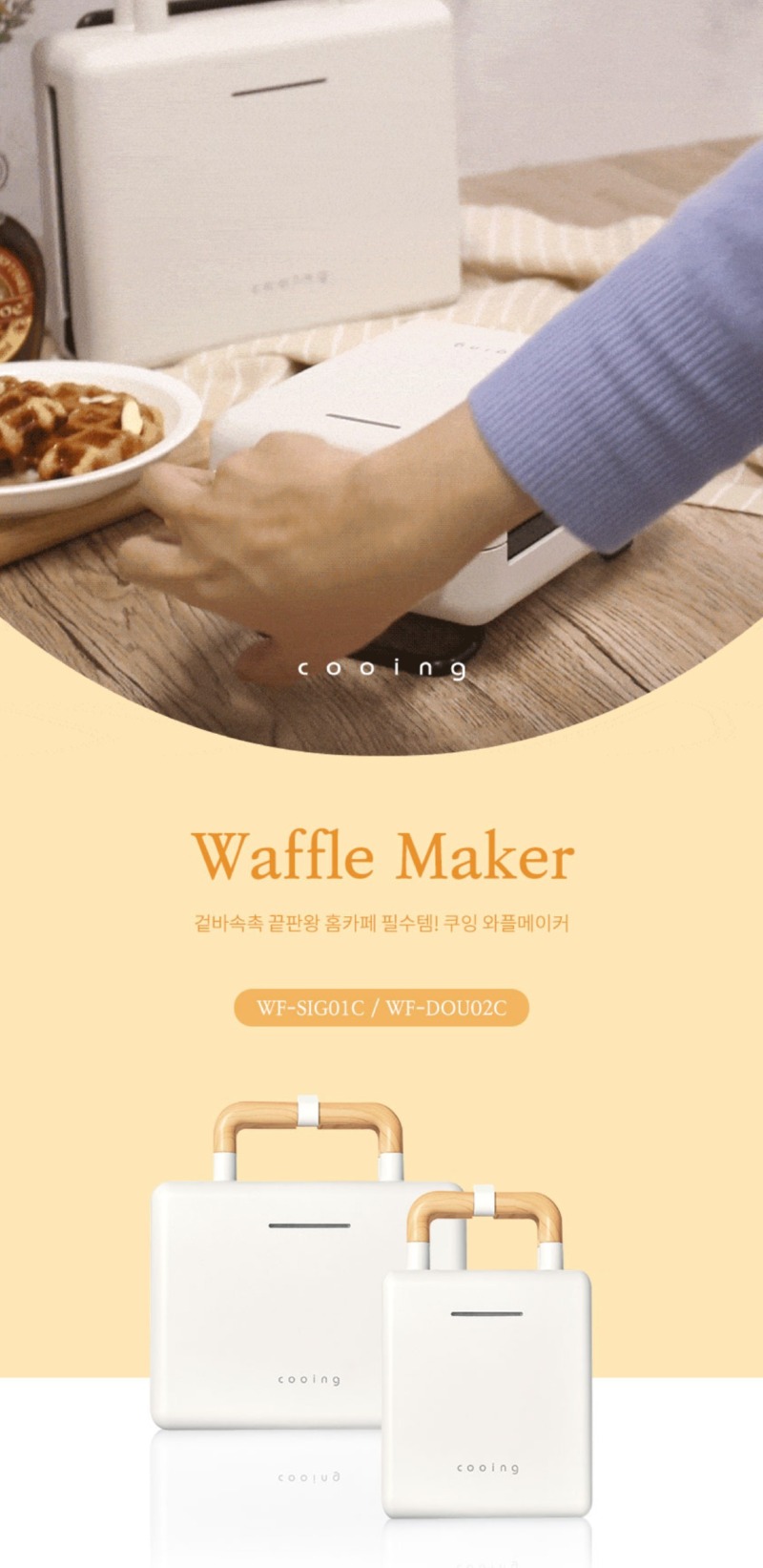 Screenshot 2025-10-24 at 18.23.14.JPG