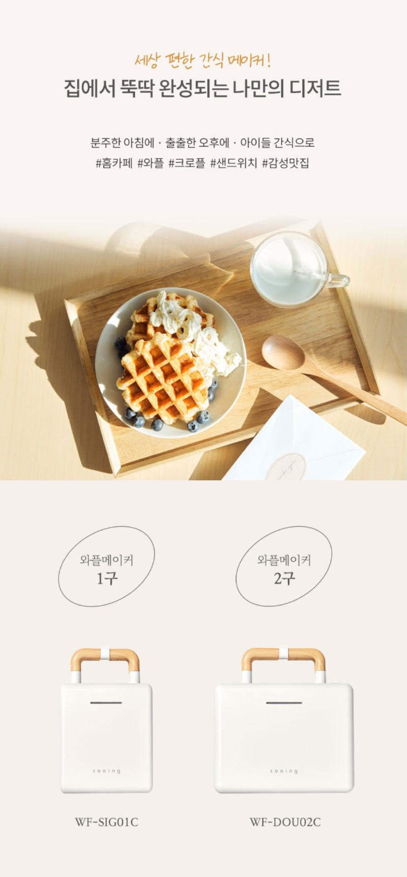 Screenshot 2025-10-24 at 18.23.59.JPG