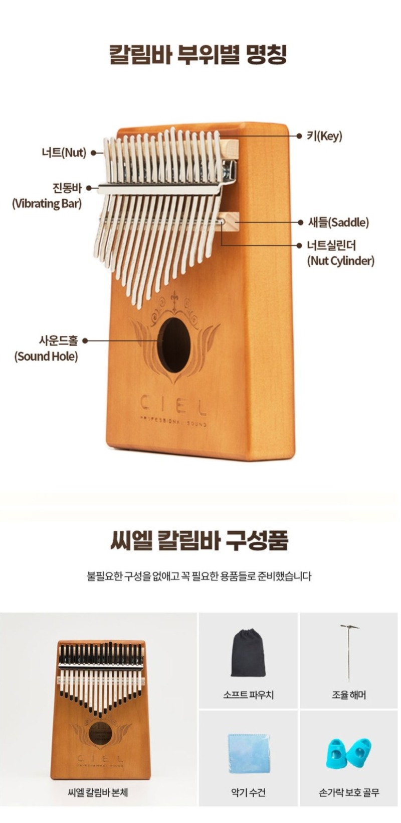 Screenshot 2025-10-27 at 04.41.54.JPG