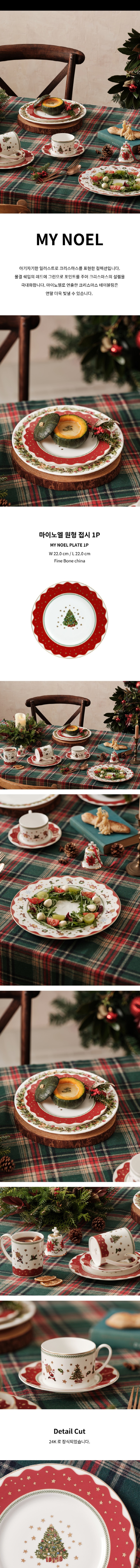 Screenshot 2025-10-28 at 01.46.51.JPG