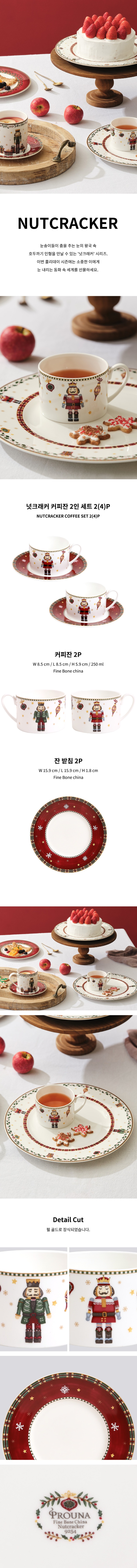 Screenshot 2025-10-28 at 02.00.01.JPG