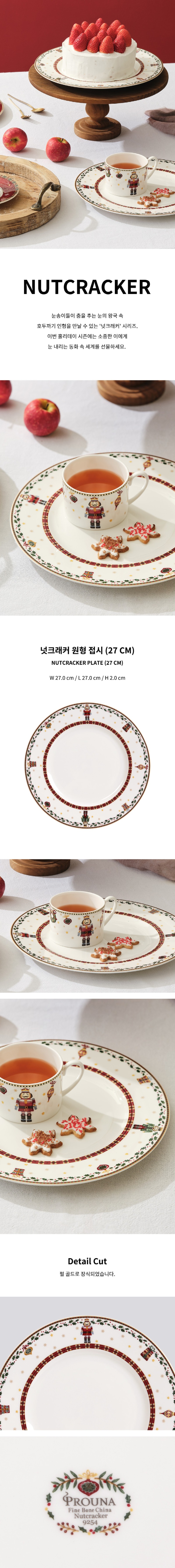 Screenshot 2025-10-28 at 02.11.00.JPG