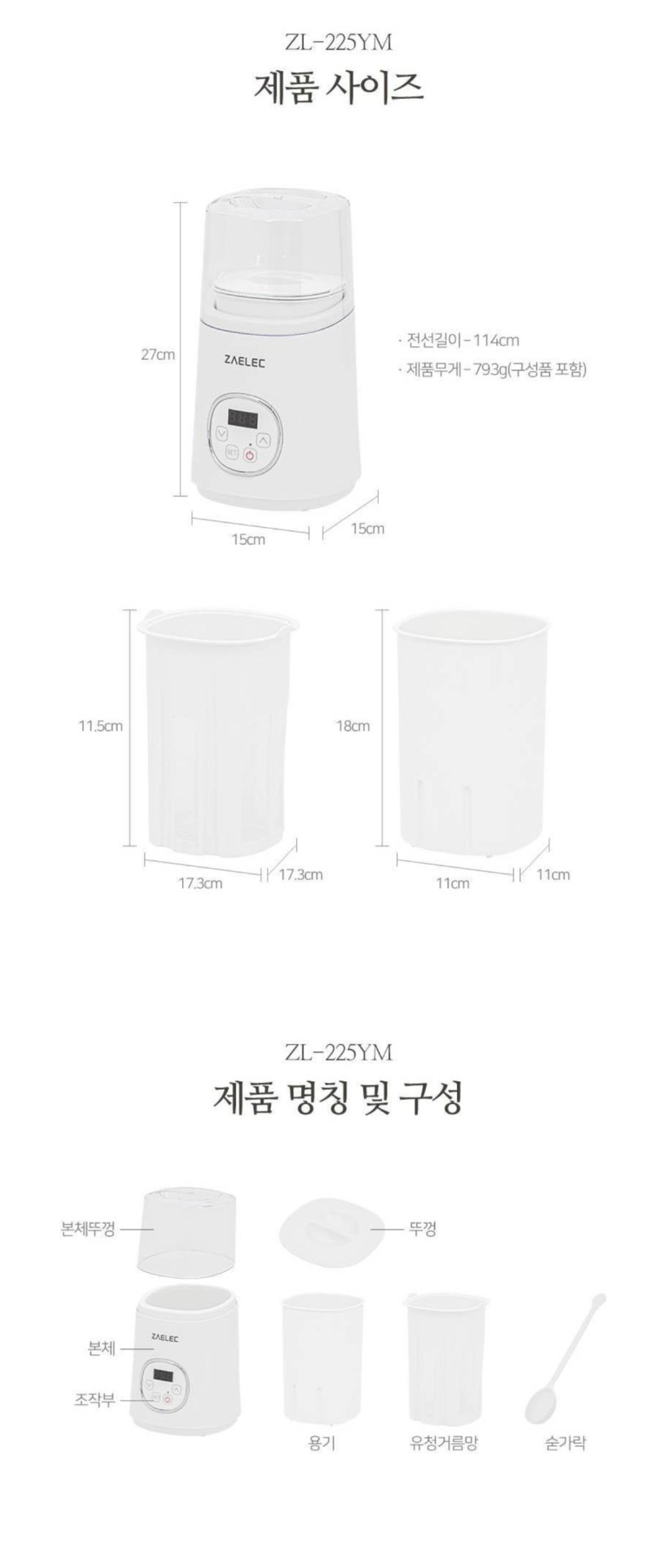 Screenshot 2025-10-28 at 02.17.00.JPG