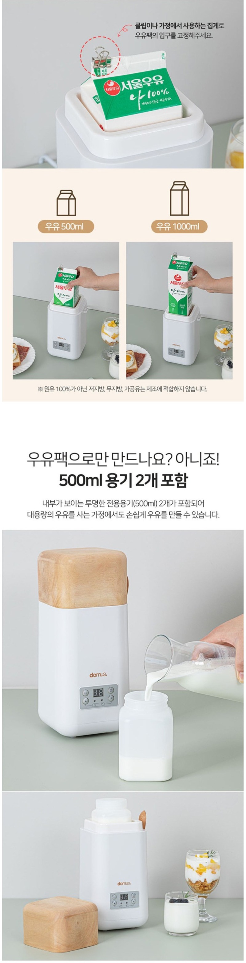 Screenshot 2025-10-28 at 02.23.47.JPG