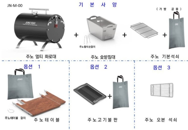 Screenshot 2025-10-28 at 03.07.33.JPG