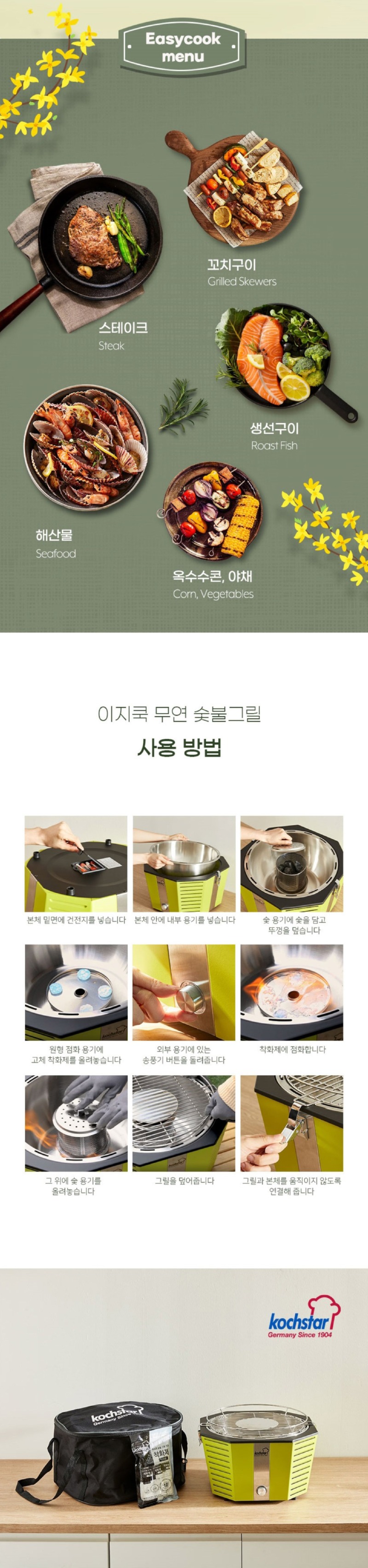 Screenshot 2025-10-29 at 01.48.43.JPG