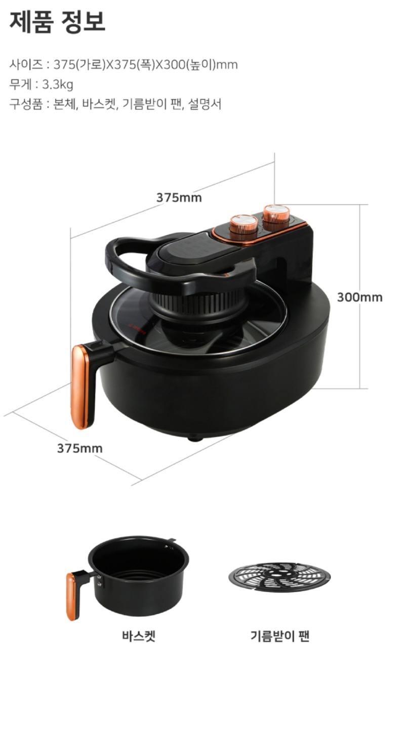 Screenshot 2025-10-29 at 01.57.03.JPG