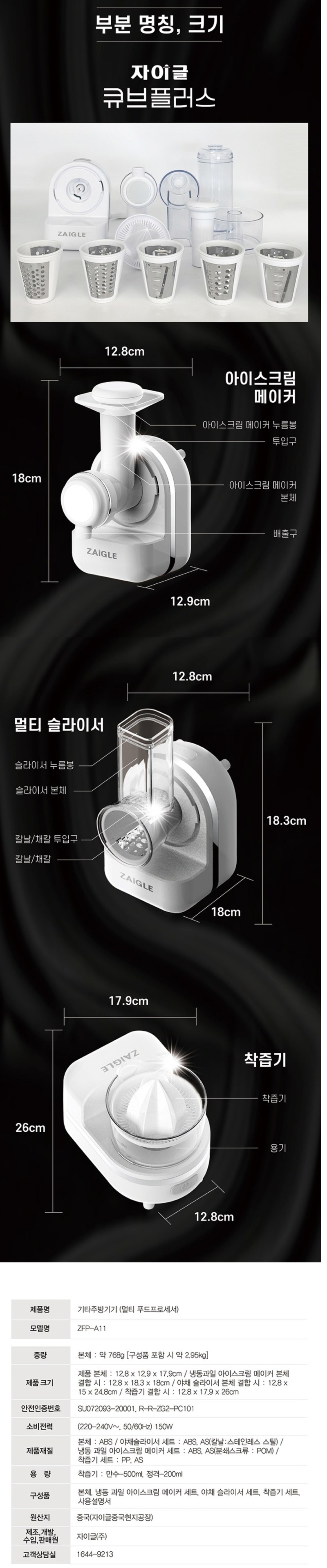 Screenshot 2025-10-29 at 02.24.22.JPG