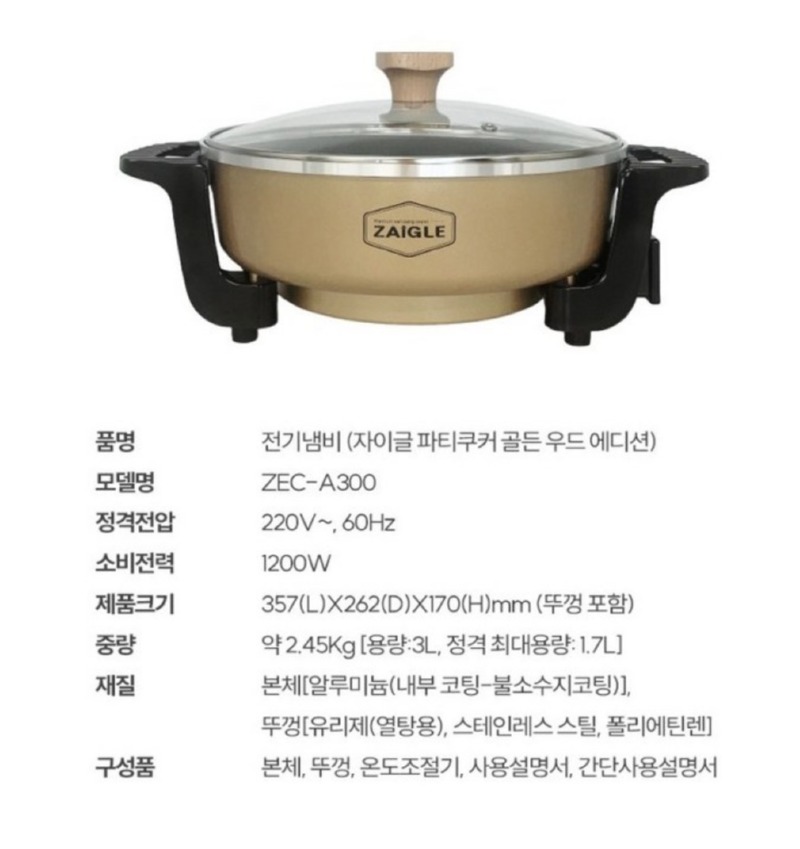 Screenshot 2025-10-29 at 03.18.09.JPG