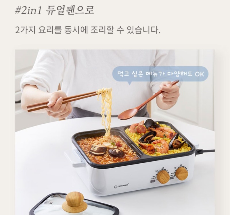 Screenshot 2025-10-29 at 03.58.19.JPG