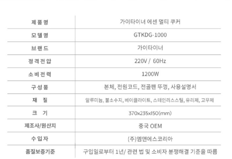 Screenshot 2025-10-29 at 03.59.02.JPG