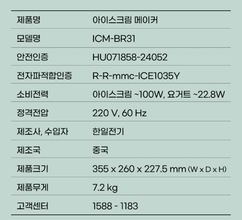 Screenshot 2025-10-29 at 04.07.28.JPG