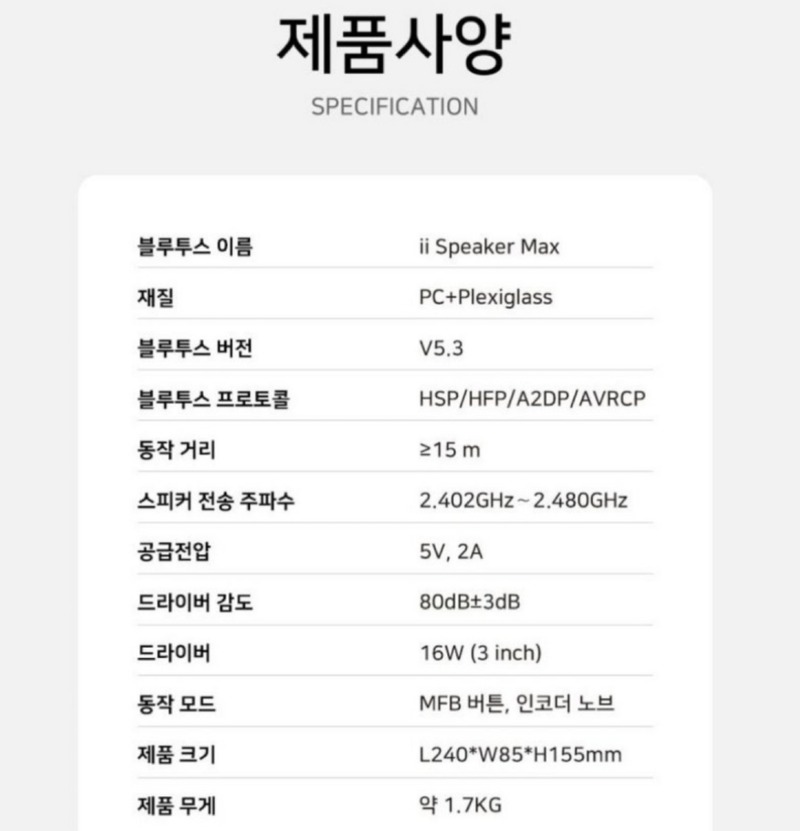 Screenshot 2025-10-29 at 04.20.34.JPG