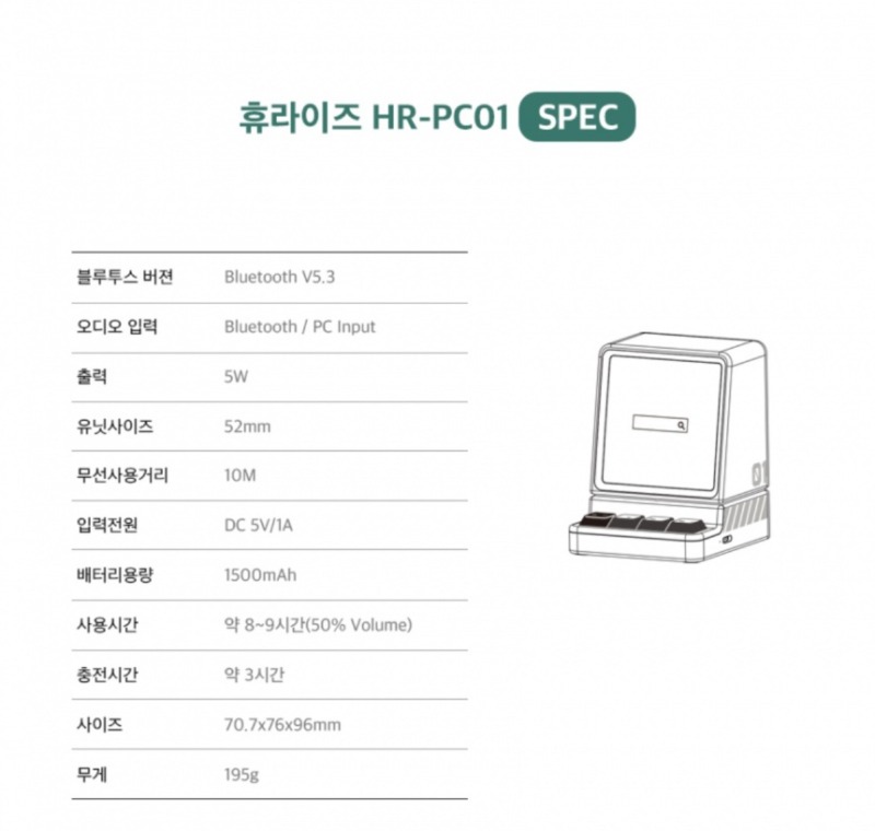 Screenshot 2025-10-29 at 04.29.15.JPG