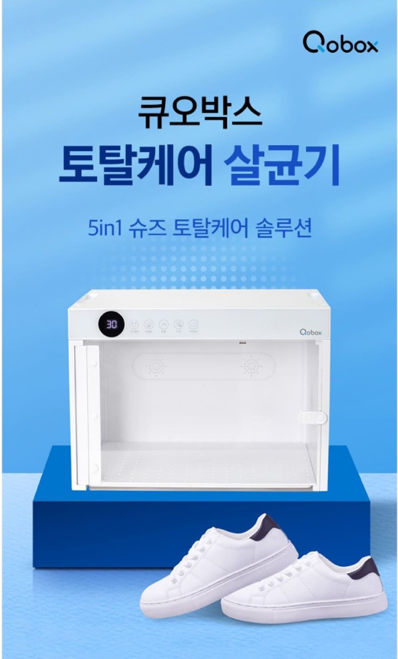 Screenshot 2025-10-29 at 04.44.29.JPG