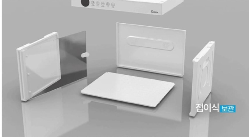 Screenshot 2025-10-29 at 04.45.25.JPG