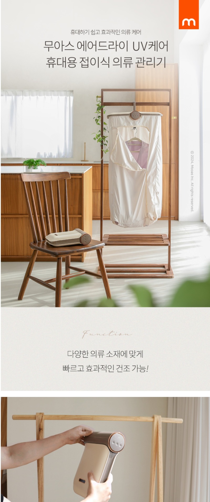 Screenshot 2025-10-29 at 22.48.04.JPG