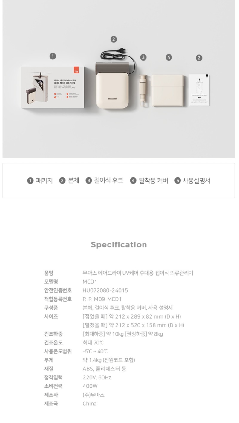 Screenshot 2025-10-29 at 22.50.08.JPG