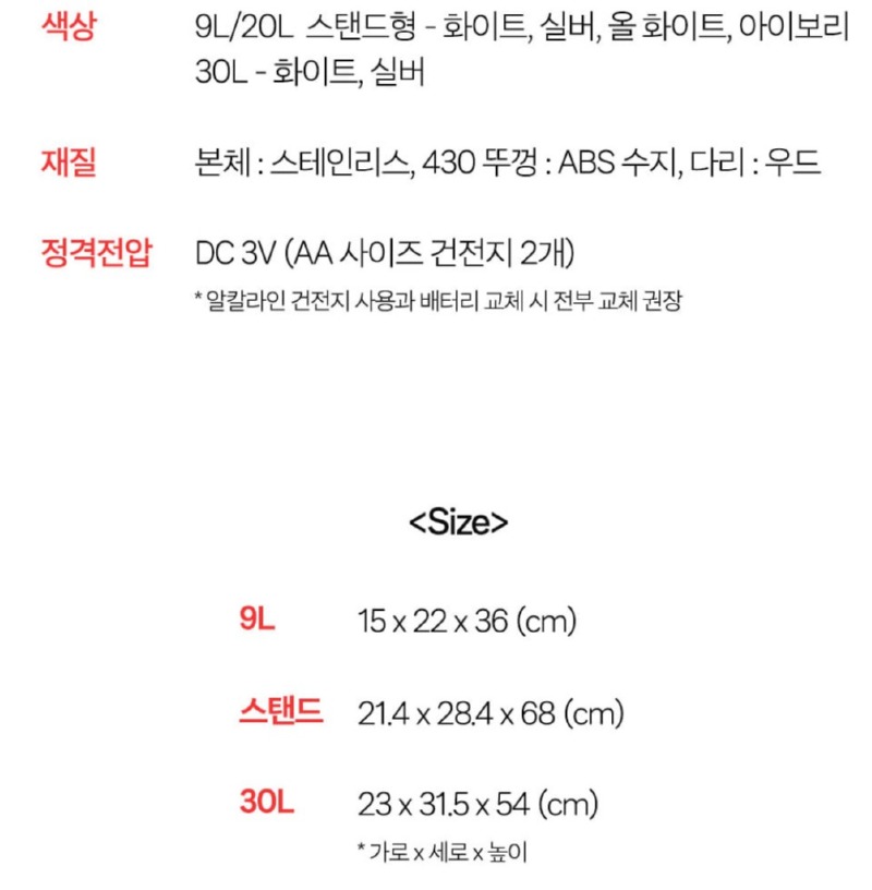 Screenshot 2025-10-30 at 01.09.15.JPG