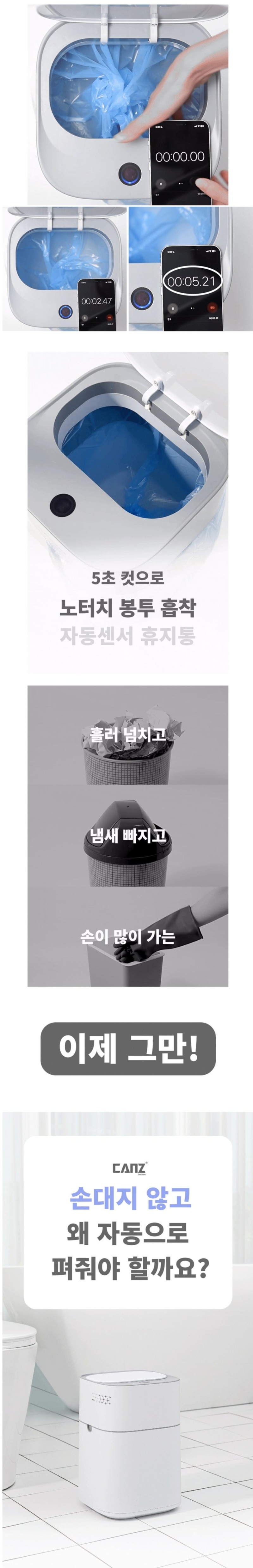 Screenshot 2025-10-30 at 22.27.19.JPG