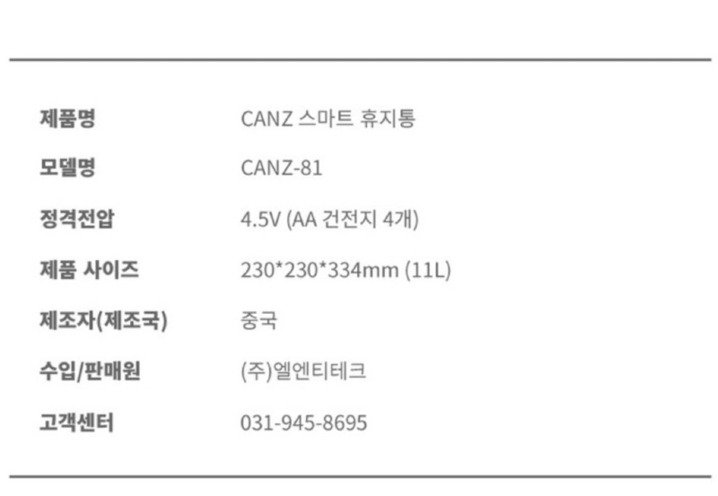 Screenshot 2025-10-30 at 22.29.46.JPG