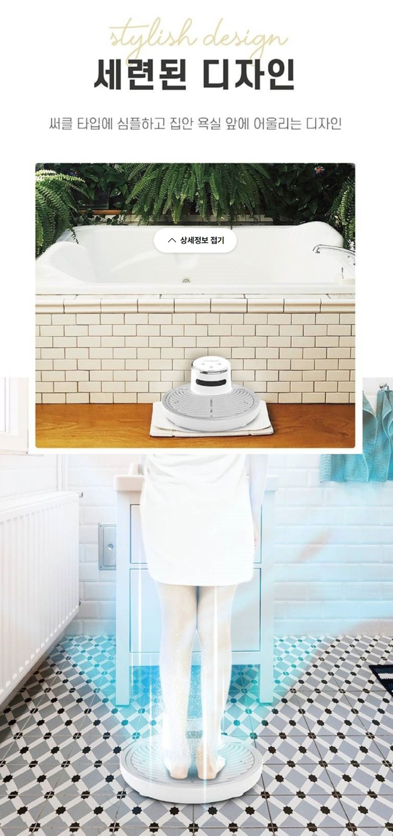 Screenshot 2025-10-30 at 22.51.50.JPG