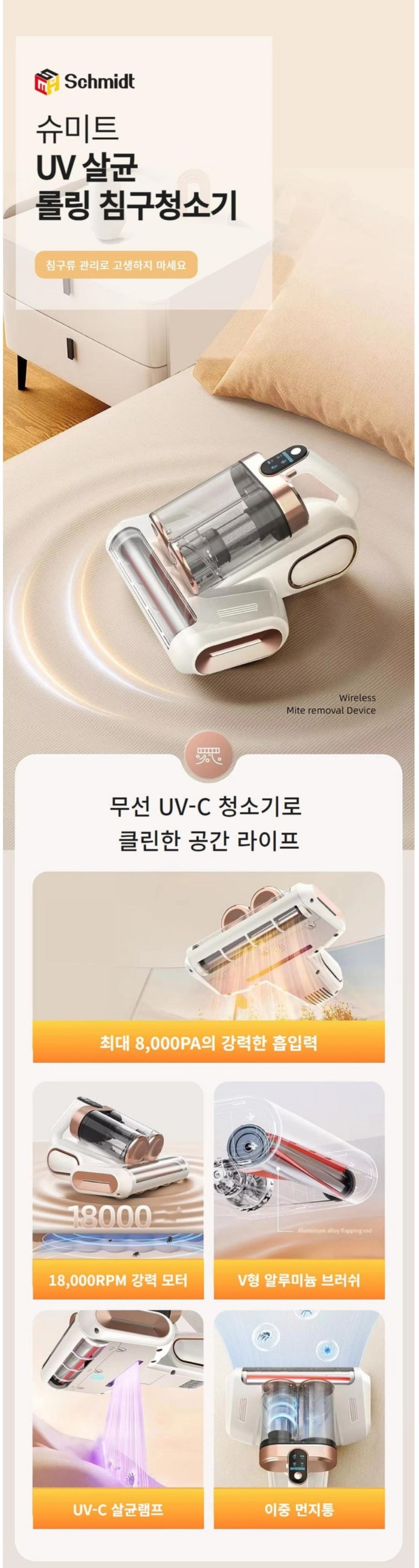 Screenshot 2025-10-30 at 23.16.38.JPG