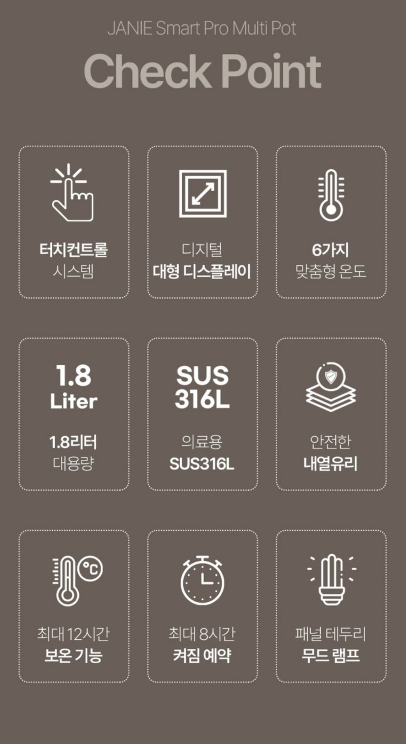 Screenshot 2025-10-30 at 23.29.13.JPG