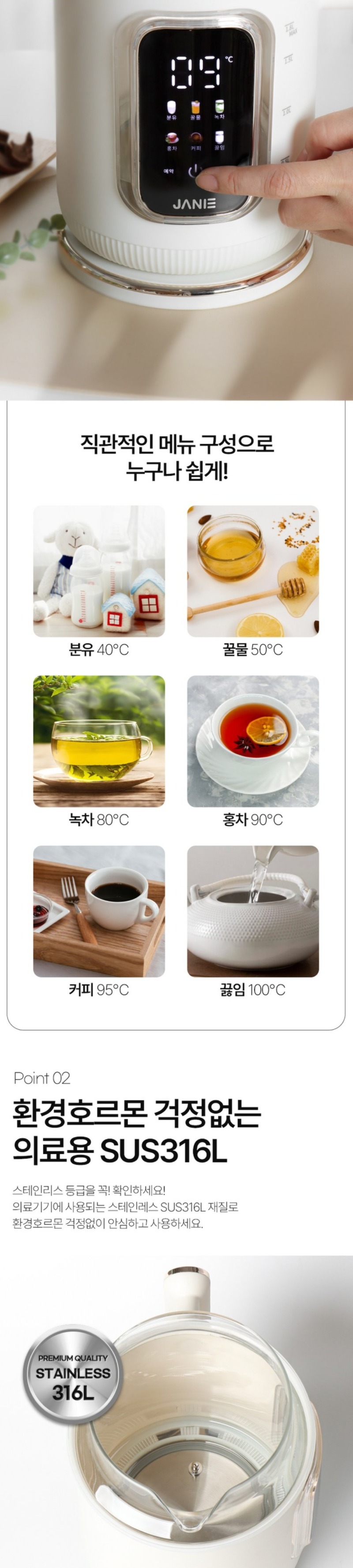 Screenshot 2025-10-30 at 23.30.03.JPG