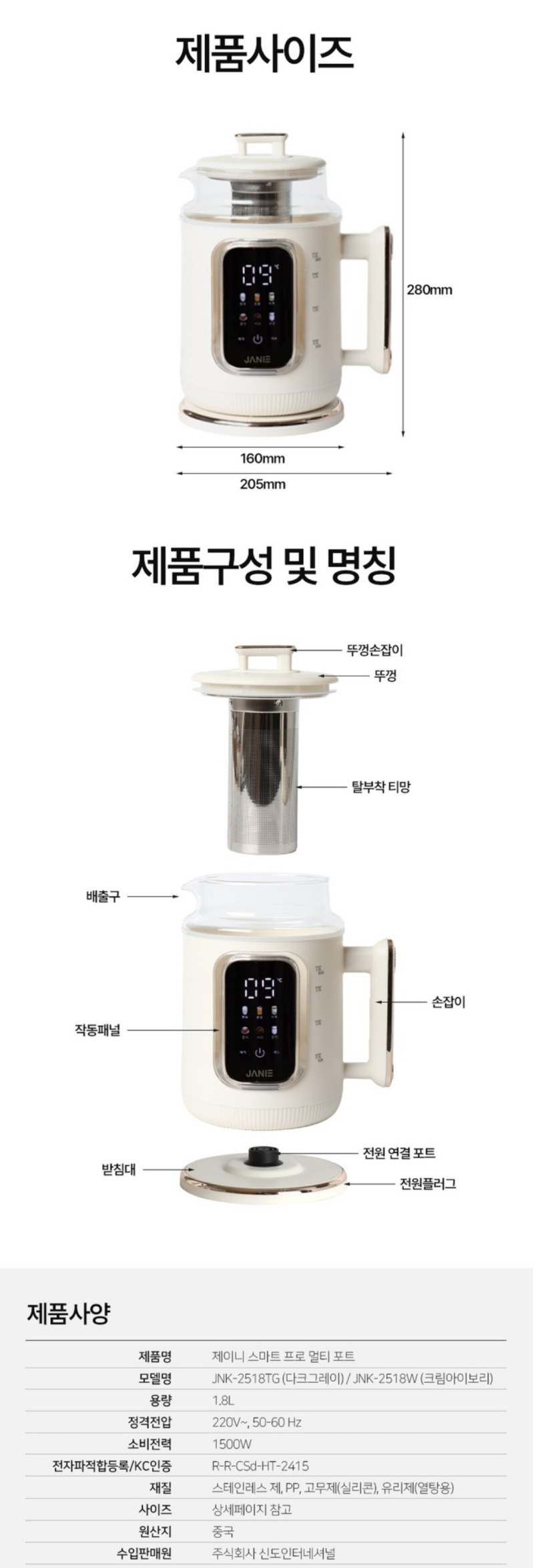 Screenshot 2025-10-30 at 23.31.20.JPG