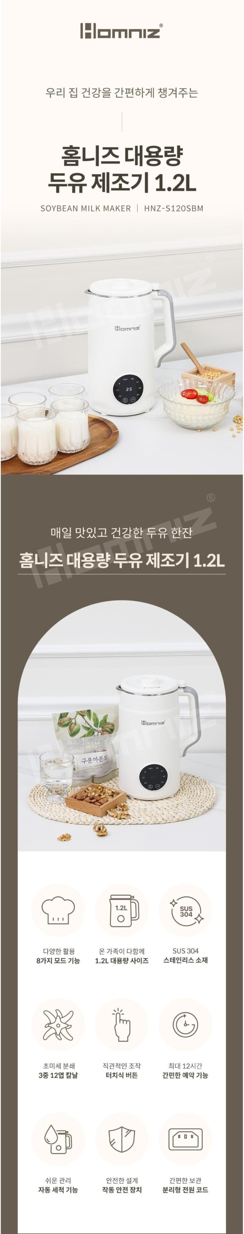 Screenshot 2025-10-30 at 23.44.52.JPG