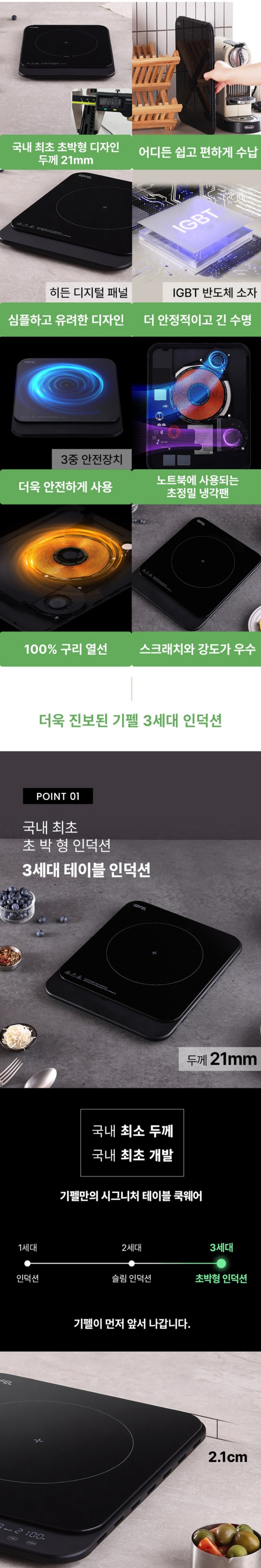 Screenshot 2025-10-31 at 00.55.14 copy.jpg