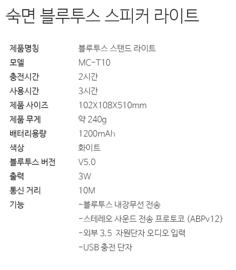 Screenshot 2025-10-31 at 01.13.42.JPG