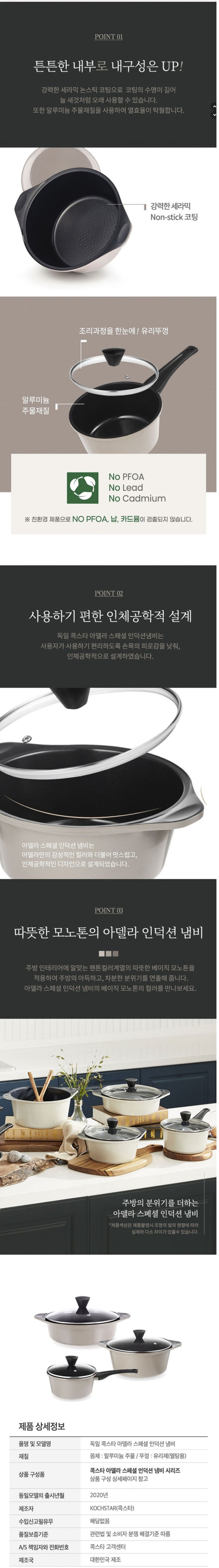 Screenshot 2025-10-31 at 01.28.04 copy.jpg