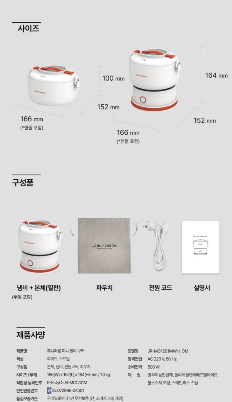 Screenshot 2025-11-01 at 00.35.53.JPG