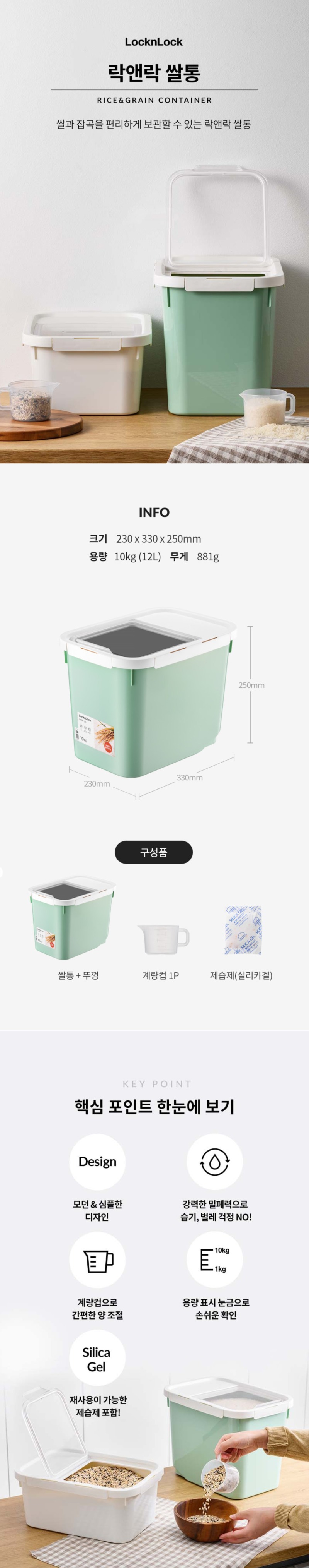 Screenshot 2025-11-01 at 00.46.01 copy.jpg