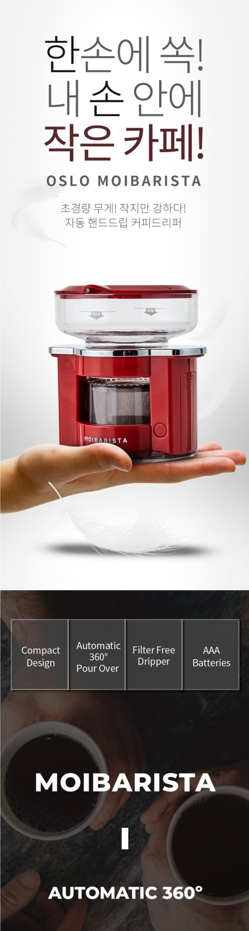 Screenshot 2025-11-01 at 01.08.44.JPG